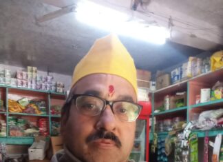 अमावस्या के अवसर पर महत्वपूर्ण सूचना एवं हिंदू नव वर्ष की अग्रिम शुभकामनाएं.. विशेष- राजीव पांडे( खीमदा)…