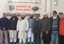 कड़ाके की ठंड में राहत: जमियत उलेमाए हिन्द ने जरूरतमंदों को बांटी रजाइयां… रिपोर्ट- (सुनील भारती) “स्टार खबर” नैनीताल…