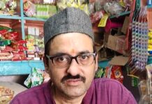 विशेष संदेश – 2 (त्योहार का विस्तृत वर्णन) विशेष- राजीव पांडे (खीमदा )