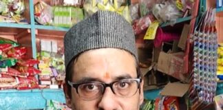 विशेष संदेश – 2 (त्योहार का विस्तृत वर्णन) विशेष- राजीव पांडे (खीमदा )