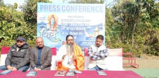 ★. हल्द्वानी में 29 जनवरी से होगी भव्य ‘भगवान शिव कथामृत’ ★. 28 जनवरी को निकलेगी विशाल कलश यात्रा, 4 फरवरी तक चलेगा आध्यात्मिक आयोजन (चन्दन सिंह बिष्ट) “स्टार खबर” हल्द्वानी।