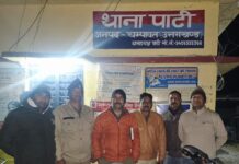 ★. एक लाख रुपए से अधिक अवैध चरस छोड़कर भाग तस्कर … ★ गरसाड़ी के गर्शलेख प्राइमरी स्कूल के पास से मोटरसाइकिल और जैकेट बरामद, तलाश जारी… (चन्दन सिंह बिष्ट) “स्टार खबर” पाटी/ लोहाघाट