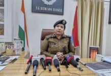 ★. 10 करोड़ से ज्यादा के फर्जीवाड़े में धनंजय गिरी पर शिकंजा, आईजी कुमाऊँ सख्त ★. जांच में लापरवाही पर चौकी इंचार्ज सस्पेंड, फर्जीवाड़ा केस में SIT गठित (चन्दन सिंह बिष्ट) “स्टार खबर”