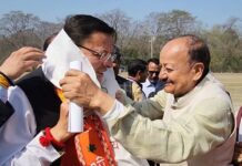 ★. उत्तराखंड बजट से पूर्व व्यापार मंडल ने मुख्यमंत्री को सौंपे सुझाव ★. सीएम धामी से मिले उपाध्यक्ष वरिष्ठ नागरिक कल्याण परिषद् (दर्जा राज्यमंत्री) नवीन वर्मा (चन्दन सिंह बिष्ट) “स्टार खबर”