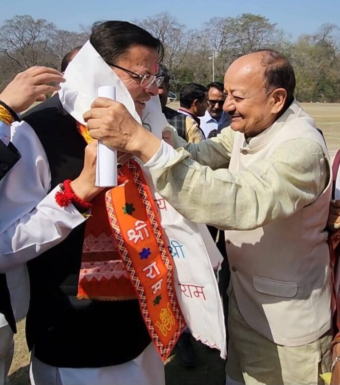 FB_IMG_1772283348192