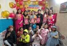 आर्या सिस्टर्स का विंटर कैम्प सम्पन्न, बच्चों की प्रस्तुतियों ने मोहा मन… रिपोर्ट- (सुनील भारती) “स्टार खबर ” नैनीताल..