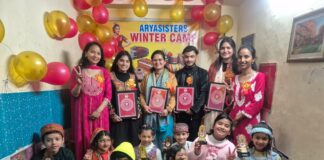 आर्या सिस्टर्स का विंटर कैम्प सम्पन्न, बच्चों की प्रस्तुतियों ने मोहा मन… रिपोर्ट- (सुनील भारती) “स्टार खबर ” नैनीताल..