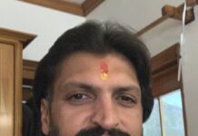 केंद्रीय बजट को लेकर नयना देवी व्यापार मंडल की राय… स्थिर नीति और व्यावहारिक सुधार अर्थव्यवस्था के लिए सकारात्मक: पुनीत टंडन… रिपोर्ट- (चंदन सिंह बिष्ट ) “स्टार खबर” नैनीताल…