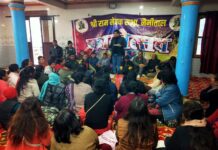 फागोत्सव 2026 की तैयारियों को लेकर श्री राम सेवक सभा में महिला दलों की बैठक… रिपोर्ट- (सुनील भारती) “स्टार खबर ” नैनीताल…