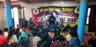 फागोत्सव 2026 की तैयारियों को लेकर श्री राम सेवक सभा में महिला दलों की बैठक… रिपोर्ट- (सुनील भारती) “स्टार खबर ” नैनीताल…
