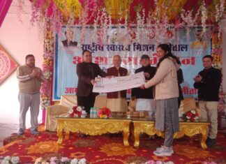 जनपद स्तरीय आशा सम्मेलन में उत्कृष्ट कार्यकर्ताओं को किया गया सम्मानित… रिपोर्ट- (सुनील भारती) “स्टार खबर ” नैनीताल..