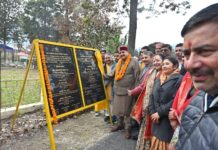 कैंचीधाम बायपास हर हाल में 15 जून तक शुरू हो : सतपाल महाराज.. 1258.12 लाख की 5 योजनाओं का लोकार्पण व शिलान्यास, विकास कार्यों की विभागवार समीक्षा… रिपोर्ट- (सुनील भारती) “स्टार खबर” नैनीताल..