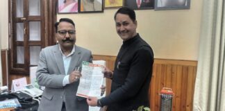 चार्टन लॉज क्षेत्र की सुरक्षा को लेकर जिलाधिकारी से की गई कार्रवाई की मांग.. रिपोर्ट- (ब्यूरो) “स्टार खबर” नैनीताल…