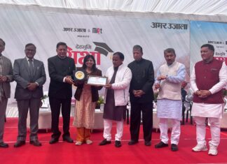 कुमाऊँ विश्वविद्यालय के दो वरिष्ठ प्रोफेसरों को ‘देवभूमि उत्कृष्टता सम्मान… रिपोर्ट- (सुनील भारती ) “स्टार खबर” नैनीताल..