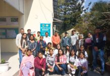 शैक्षिक भ्रमण.. चौधरी रणबीर सिंह यूनिवर्सिटी के विद्यार्थियों ने किया वनस्पति विज्ञान विभाग का शैक्षिक भ्रमण… रिपोर्ट- (सुनील भारती ) “स्टार खबर ” नैनीताल..