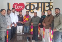 डीडीहाट में युवा कांग्रेस की बैठक, संगठन सशक्तिकरण पर जोर… चुनाव परिणाम मार्च के प्रथम सप्ताह में घोषित होने की संभावना… रिपोर्ट- (सुनील भारती) “स्टार खबर” नैनीताल…