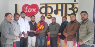 डीडीहाट में युवा कांग्रेस की बैठक, संगठन सशक्तिकरण पर जोर… चुनाव परिणाम मार्च के प्रथम सप्ताह में घोषित होने की संभावना… रिपोर्ट- (सुनील भारती) “स्टार खबर” नैनीताल…