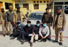 ★. भीमताल में चार चरस तस्कर गिरफ्तार , पुलिस को देखते ही एक दूसरे के मुंह ताकते रह गए तस्कर ★. उत्तराखंड पुलिस की बड़ी कार्रवाई, इन चार चरस तस्करों की उम्र देखक आप हो जाएंगे हैरान (चन्दन सिंह बिष्ट) “स्टार खबर” भीमताल।