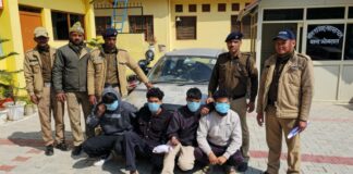 ★. भीमताल में चार चरस तस्कर गिरफ्तार , पुलिस को देखते ही एक दूसरे के मुंह ताकते रह गए तस्कर ★. उत्तराखंड पुलिस की बड़ी कार्रवाई, इन चार चरस तस्करों की उम्र देखक आप हो जाएंगे हैरान (चन्दन सिंह बिष्ट) “स्टार खबर” भीमताल।