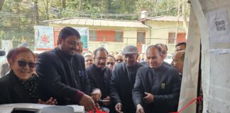 जिला बार एसोसिएशन नैनीताल में ई-लाइब्रेरी का शुभारंभ… एआई तकनीक से अधिवक्ताओं को मिलेगी नई ताकत, 27 लाख से अधिक प्रकरणों का डाटाबेस उपलब्ध… रिपोर्ट- (सुनील भारती ) “स्टार खबर ” नैनीताल…