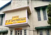 बी.डी. पाण्डे जिला चिकित्सालय में ओपीडी समय में बदलाव.. 1 मार्च से नई व्यवस्था लागू… रिपोर्ट- (सुनील भारती ) “स्टार खबर ” नैनीताल..