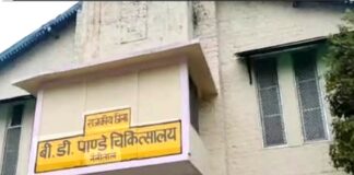बी.डी. पाण्डे जिला चिकित्सालय में ओपीडी समय में बदलाव.. 1 मार्च से नई व्यवस्था लागू… रिपोर्ट- (सुनील भारती ) “स्टार खबर ” नैनीताल..