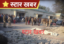 ★. हल्द्वानी गल्ला मंडी में युवक-युवती के शव मिलने से सनसनी, इलाके में मचा हड़कंप ★. सुबह-सुबह मंडी में दो लाशें मिलने से सनसनी, पुलिस जांच में जुटी (चन्दन सिंह बिष्ट) “स्टार खबर”