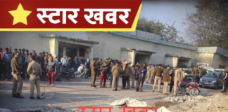 ★. हल्द्वानी गल्ला मंडी में युवक-युवती के शव मिलने से सनसनी, इलाके में मचा हड़कंप ★. सुबह-सुबह मंडी में दो लाशें मिलने से सनसनी, पुलिस जांच में जुटी (चन्दन सिंह बिष्ट) “स्टार खबर”