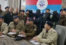 ★. हल्द्वानी डबल मर्डर केस का खुलासा, 6 घंटे में चार आरोपी गिरफ्तार ★. शराब की महफ़िल बनी मौत की वजह, बड़ी मंडी डबल मर्डर केस सुलझा (चन्दन सिंह बिष्ट) “स्टार खबर”