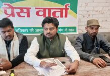 ★. हज़ारों की भीड़ से बौखलाए सत्ता व दल, शीलू कुमार ने मुकदमे को बताया साज़िश ★. छवि खराब करने का प्रयास स्वीकार्य नहीं है, संबंधित अधिकारियों व जिम्मेदार लोगों के खिलाफ शीघ्र ही मानहानि का करूंगा मुकदमा (चन्दन सिंह बिष्ट) “स्टार खबर”