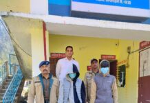 होली से पहले नैनीताल पुलिस की बड़ी कार्रवाई 202 ग्राम अवैध चरस के साथ दो तस्कर गिरफ्तार, स्कूटी सीज… रिपोर्ट- (ब्यूरो ) “स्टार खबर” नैनीताल..