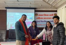 कुमाऊं विश्वविद्यालय में ‘पॉश एक्ट’ पर एकदिवसीय जागरूकता कार्यक्रम आयोजित.. रिपोर्ट- (सुनील भारती) “स्टार खबर” नैनीताल..