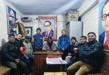 शिल्पकार सभा, नैनीताल की बैठक में डॉ. भीमराव अम्बेडकर जयंती कार्यक्रम की रूपरेखा पर चर्चा… रिपोर्ट- (ब्यूरो ) “स्टार खबर” नैनीताल…