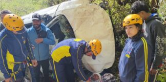 ब्रेकिंग.. नैनीताल गहरी खाई में गिरी कार, दो पर्यटकों की मौत.. रिपोर्ट- (सुनील भारती ) “स्टार खबर” नैनीताल