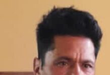 डीएसबी परिसर के वरिष्ठ कर्मचारी कैलाश बिष्ट का निधन, कूटा ने जताया शोक.. रिपोर्ट- (ब्यूरो) “स्टार खबर” नैनीताल..