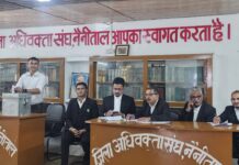 जिला बार चुनाव आज: 290 अधिवक्ता करेंगे मतदान, 16 ने डाले टेंडर वोट… रिपोर्ट- (सुनील भारती) “स्टार खबर” ,नैनीताल..