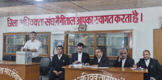 जिला बार चुनाव आज: 290 अधिवक्ता करेंगे मतदान, 16 ने डाले टेंडर वोट… रिपोर्ट- (सुनील भारती) “स्टार खबर” ,नैनीताल..