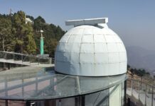 एरीज से होगा लाइव प्रसारण, आज दिखेगा साल 2026 का पहला चंद्र ग्रहण…. रिपोर्ट- (सुनील भारती ) “स्टार खबर ” नैनीताल..