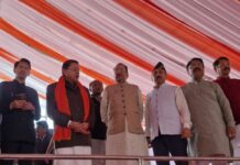 हल्द्वानी में कल रक्षा मंत्री राजनाथ सिंह की जनसभा, 10 हजार से अधिक लोगों के जुटने की उम्मीद.. धामी सरकार के 4 साल–बेमिसाल कार्यक्रम के तहत होगा आयोजन, कई विकास परियोजनाओं का करेंगे शिलान्यास व लोकार्पण… रिपोर्ट- (सुनील भारती) “स्टार खबर” नैनीताल..