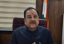 रातीघाट-मंगोली-बजून में शराब दुकान खोलने का विरोध.. सांसद अजय भट्ट ने सीएम धामी से की रोक लगाने की मांग.. रिपोर्ट- (ब्यूरो ) “स्टार खबर” नैनीताल..