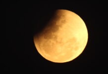 आर्यभट्ट प्रेक्षण विज्ञान शोध संस्थान ( एरीज) नैनीताल,में चंद्र ग्रहण की लाइव स्ट्रीमिंग…. चंद्र ग्रहण के दूरबीन से अवलोकन को उमड़े लोग.. रिपोर्ट- (सुनील भारती ) “स्टार खबर” नैनीताल..