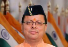 मंत्रिमंडल विस्तार के बाद जिम्मेदारियों का बंटवारा, प्रशासनिक संतुलन पर जोर