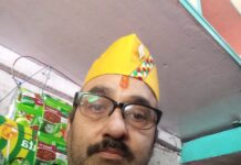 त्यार संबंधी विशेष.. जानकारी (पंचांग आधारित) दिनांक: 14 अप्रैल 2026 वार: मंगलवार… विशेष- राजीव पांडे (खीमदा )..