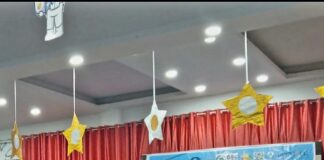 अंडर-11 में चमके हल्द्वानी के तेजस तिवारी, इंटरनेशनल रेटिंग चेस फिएस्टा में जीता पहला स्थान…. रिपोर्ट- (सुनील भारती) “स्टार खबर ” नैनीताल…