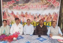 दूरस्थ गांवों में पहुंचे भाजपा नेता हेम आर्य, सुनीं ग्रामीणों की समस्याएं… रिपोर्ट- (सुनील भारती ) “स्टार खबर” नैनीताल..