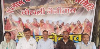 दूरस्थ गांवों में पहुंचे भाजपा नेता हेम आर्य, सुनीं ग्रामीणों की समस्याएं… रिपोर्ट- (सुनील भारती ) “स्टार खबर” नैनीताल..