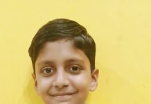 सबसे कम उम्र के फीड रेटेड शतरंज खिलाड़ी बने तेजस तिवारी, लिम्का बुक में दर्ज हुआ नाम.. रिपोर्ट- (सुनील भारती) “स्टार खबर” नैनीताल..