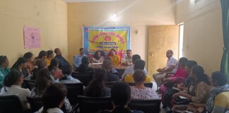 घर पर प्रसव शून्य करने को नैनीताल में विशेष अभियान, अधिकारियों को दिए सख्त निर्देश.. रिपोर्ट- (सुनील भारती ) “स्टार खबर ” नैनीताल..