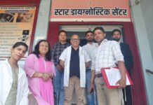 पीसीपीएनडीटी टीम का हल्द्वानी में औचक निरीक्षण, सभी केंद्र मानकों पर खरे; दो को गोपनीयता सुधारने के निर्देश… सीएमओ के निर्देश पर कार्रवाई, रिकॉर्ड व व्यवस्थाएं संतोषजनक; नियम उल्लंघन पर सख्त कार्रवाई की चेतावनी… रिपोर्ट- (सुनील भारती ) “स्टार खबर ” नैनीताल..