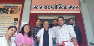 पीसीपीएनडीटी टीम का हल्द्वानी में औचक निरीक्षण, सभी केंद्र मानकों पर खरे; दो को गोपनीयता सुधारने के निर्देश… सीएमओ के निर्देश पर कार्रवाई, रिकॉर्ड व व्यवस्थाएं संतोषजनक; नियम उल्लंघन पर सख्त कार्रवाई की चेतावनी… रिपोर्ट- (सुनील भारती ) “स्टार खबर ” नैनीताल..